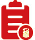 報(bào)稅審計(jì)