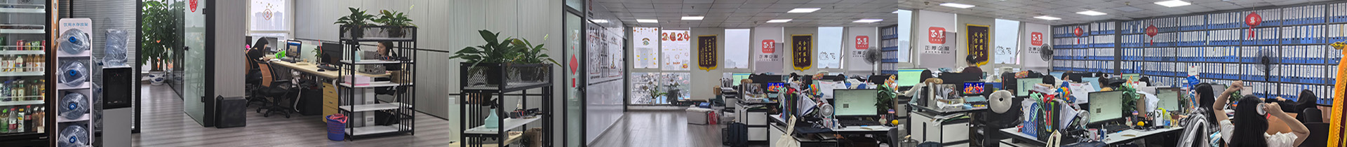 智稅財(cái)務(wù)